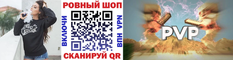 Какие есть наркотики Семёнов АМФ  МЕФ  Кокаин 