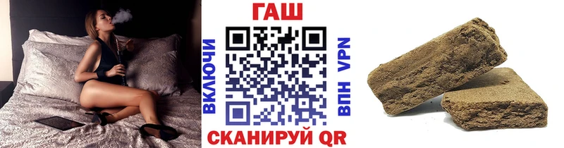 МЕГА маркетплейс  Семёнов  ГАШИШ Premium 