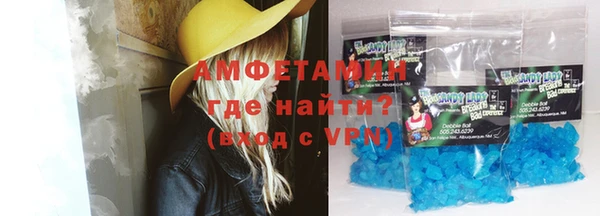 тгк Пестово