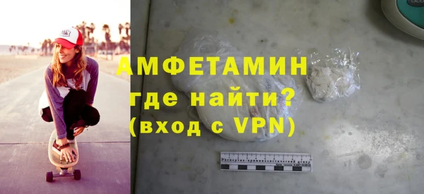 тгк Пестово