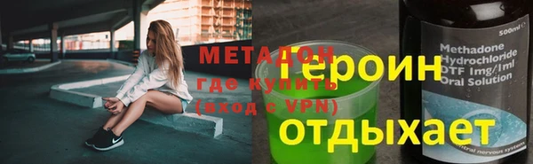 прущий лед Осташков