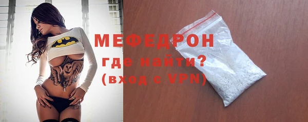 прущий лед Осташков