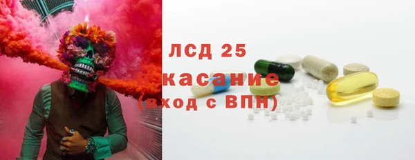 mdpv Остров
