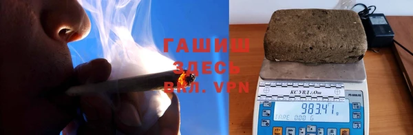 тгк Пестово