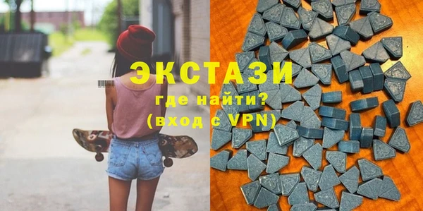 тгк Пестово