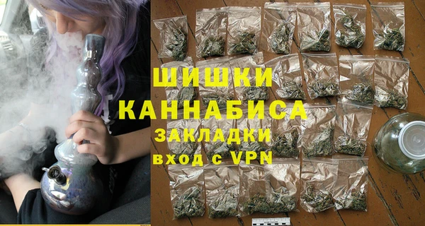 прущий лед Осташков