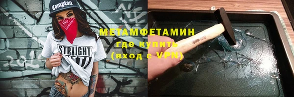 дмт Пересвет