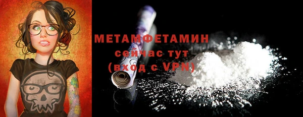 mdpv Остров